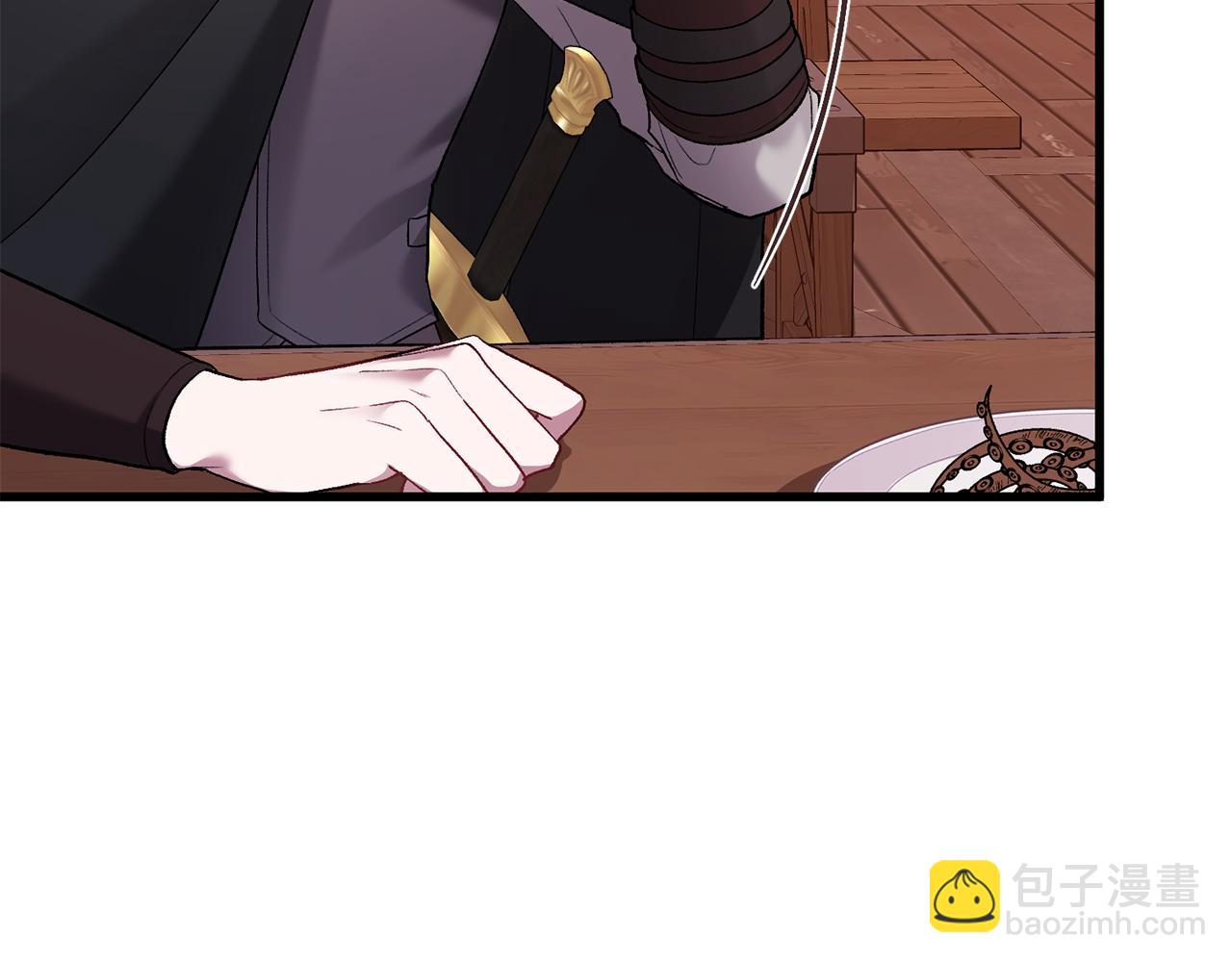 第25话 魔王苏醒的信号13