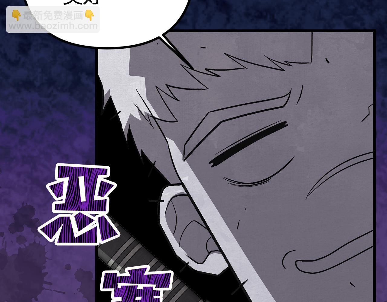第25话 魔王苏醒的信号146