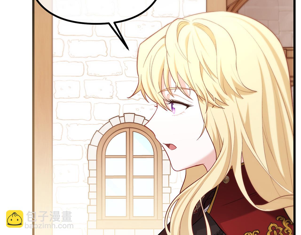 第25话 魔王苏醒的信号58