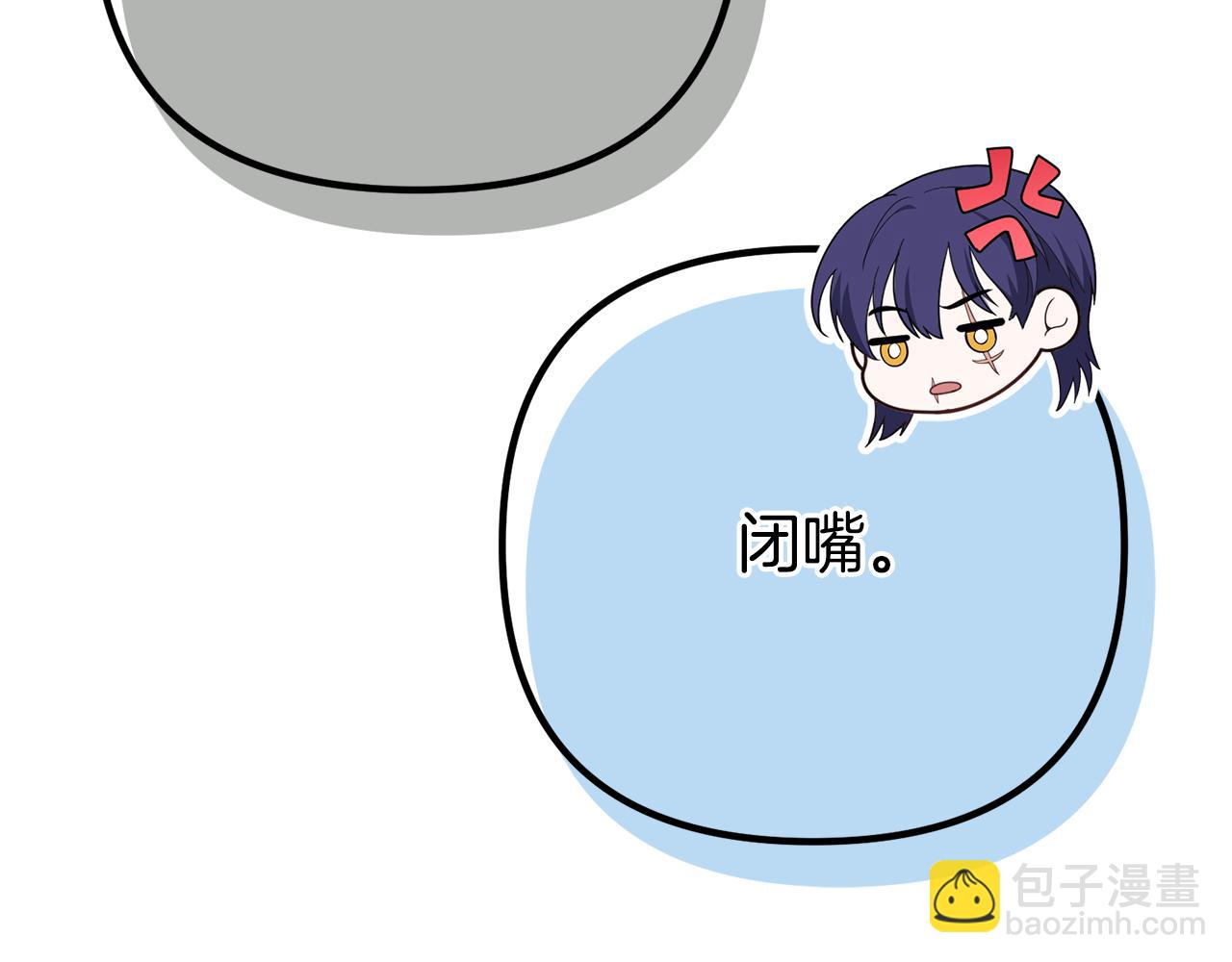 第26话 我担心你120