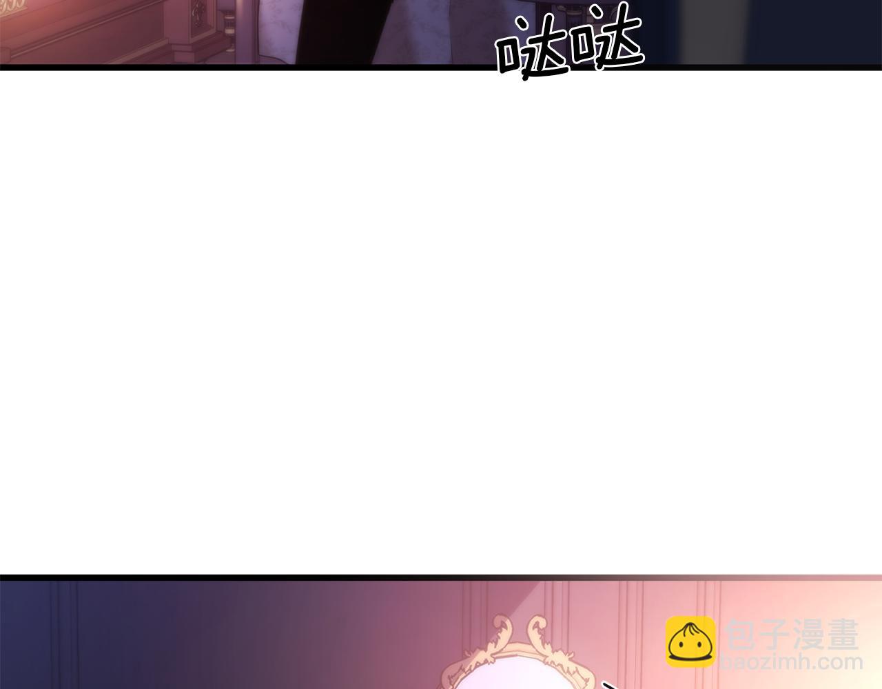 第26话 我担心你130