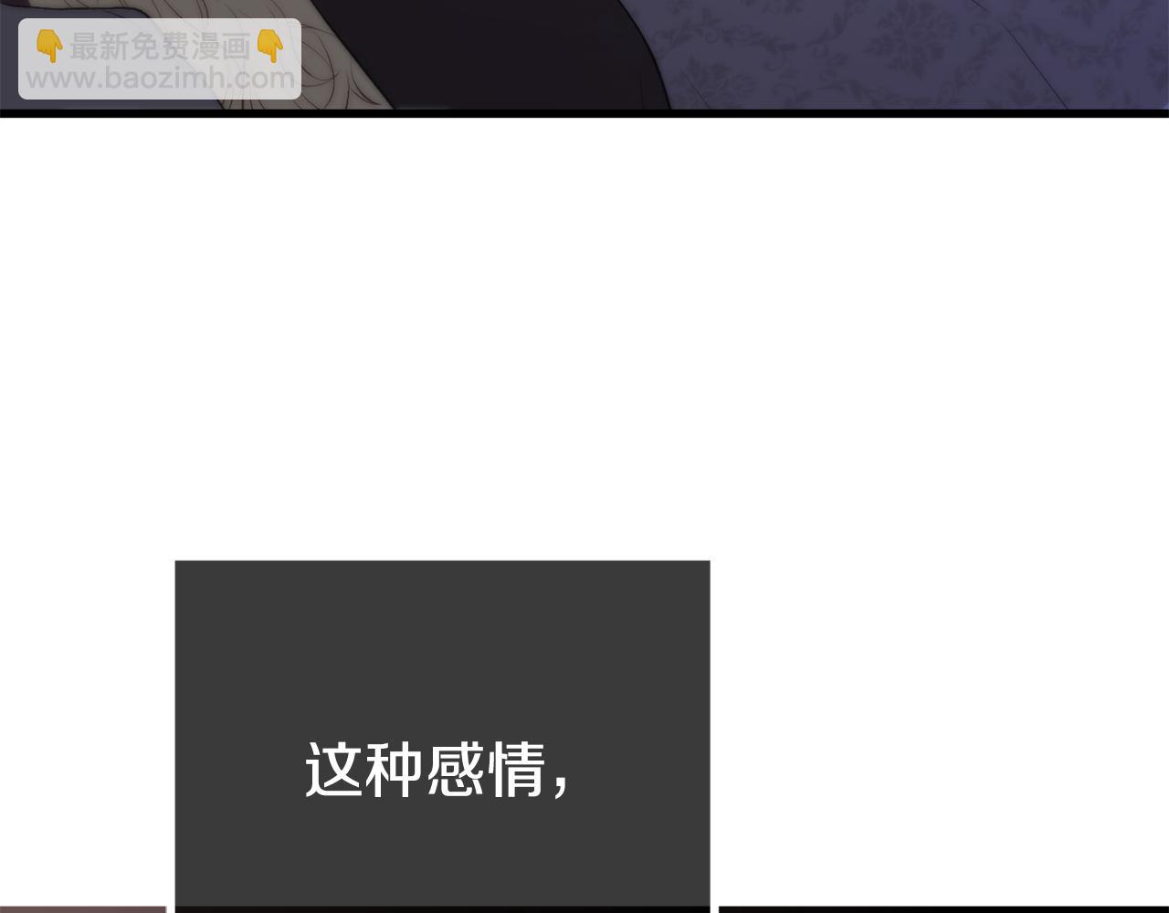 第26话 我担心你132