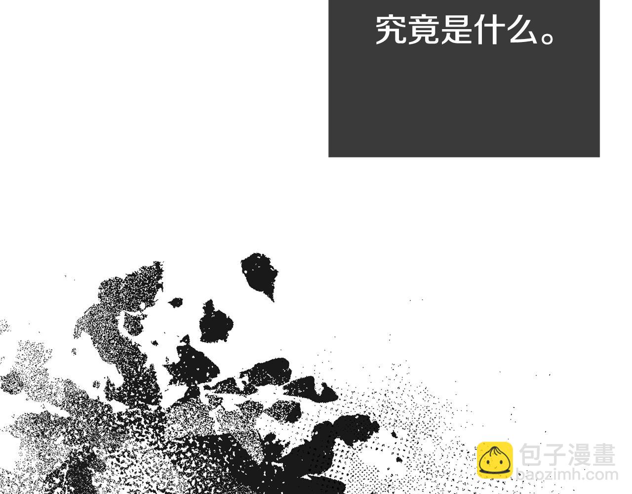 第26话 我担心你137