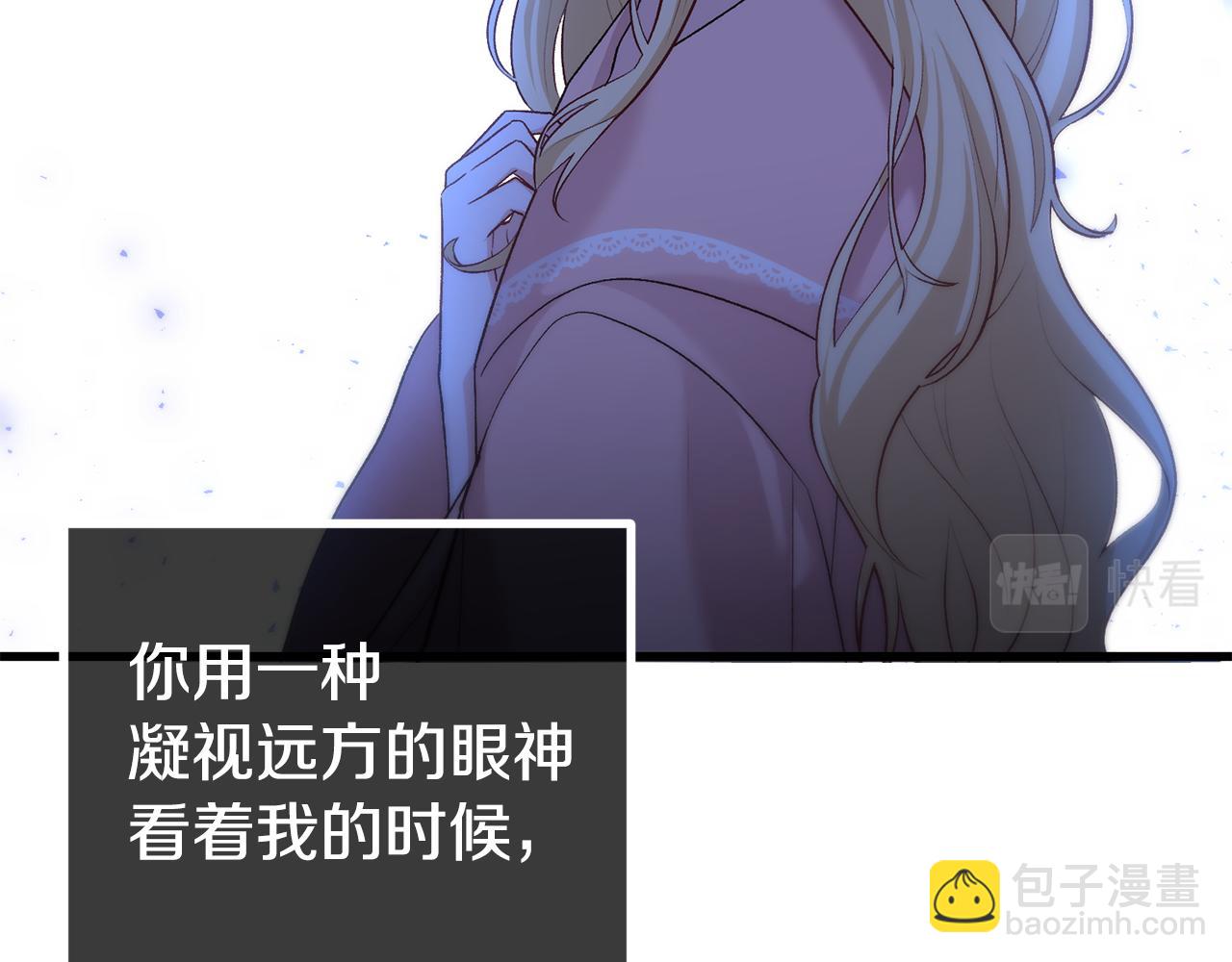 第26话 我担心你147