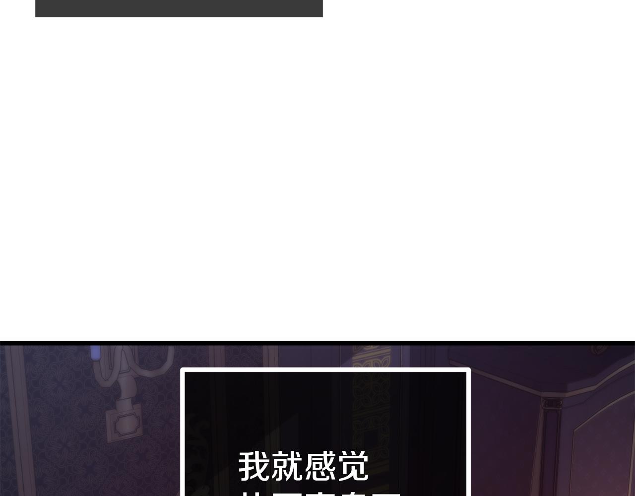 第26话 我担心你148