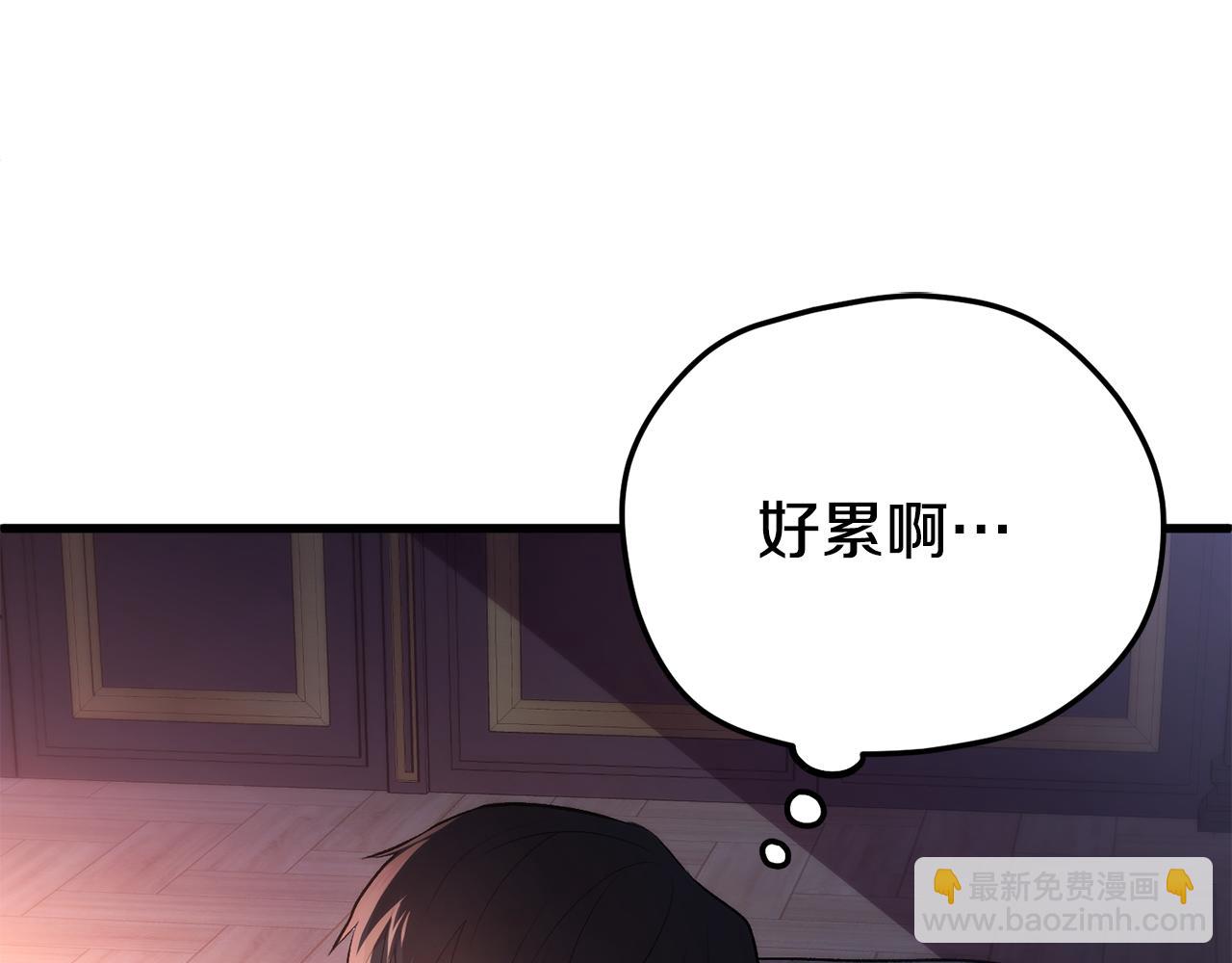 第26话 我担心你154