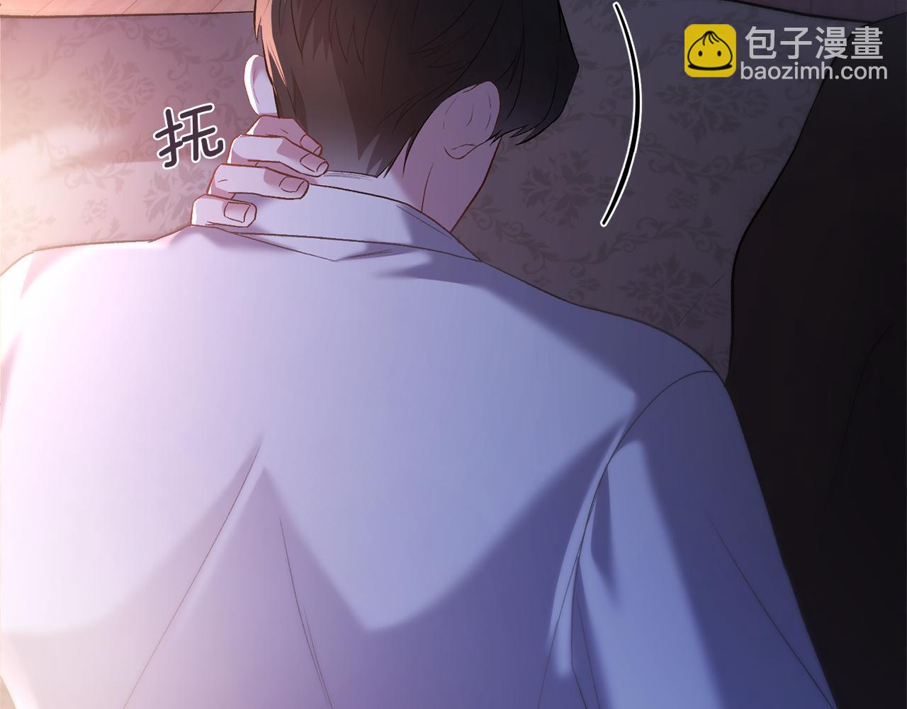 第26话 我担心你155