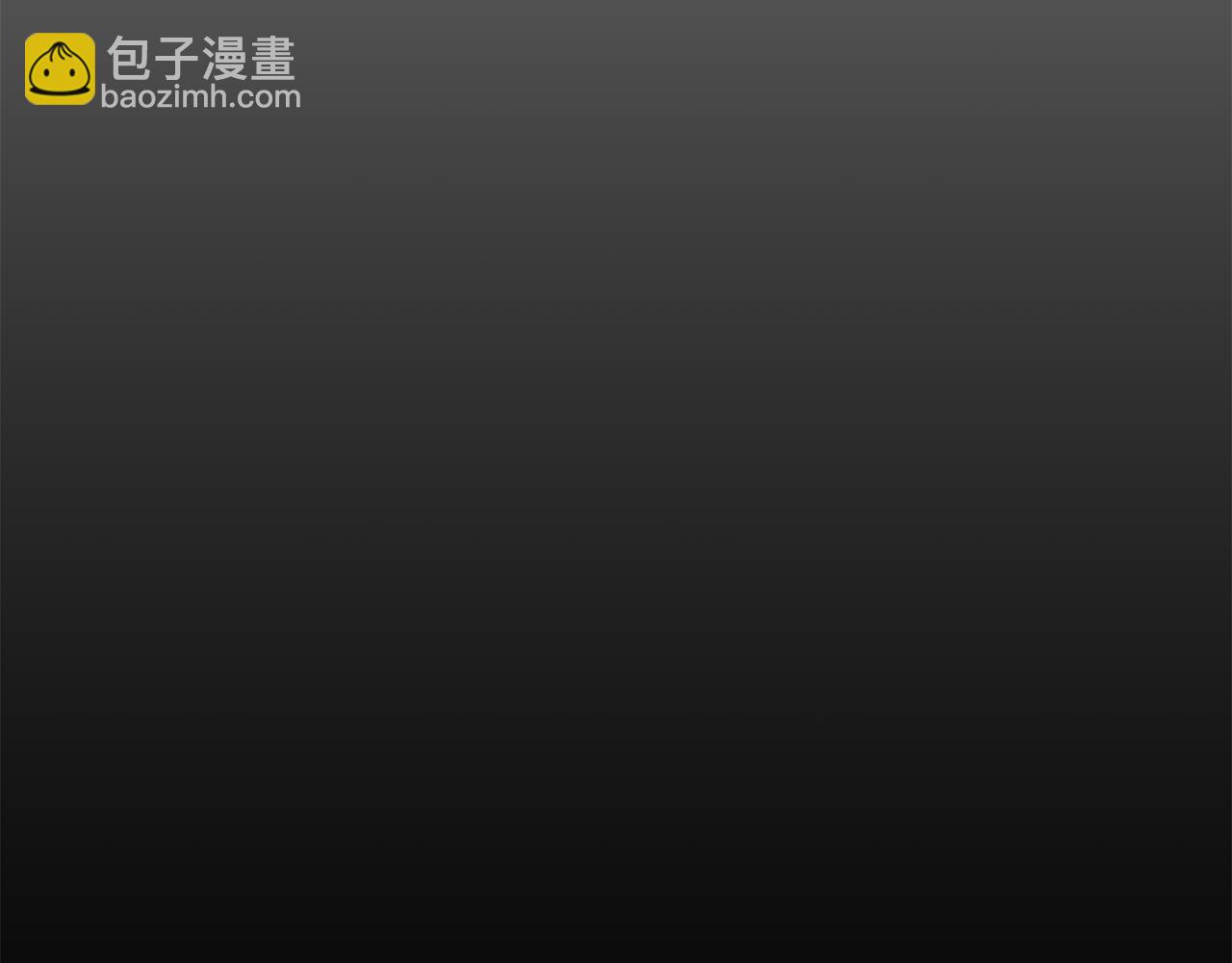 第26话 我担心你165