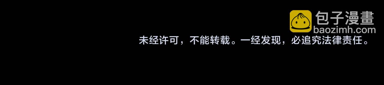 第26话 我担心你219