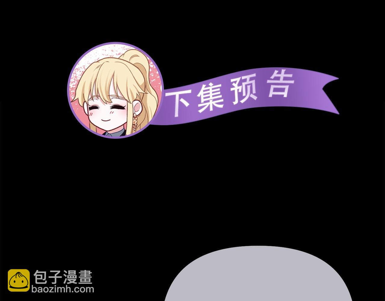 第26话 我担心你220