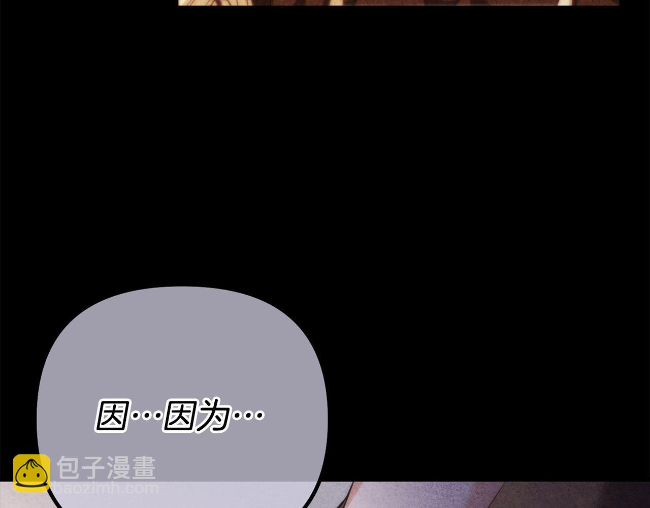 第26话 我担心你226
