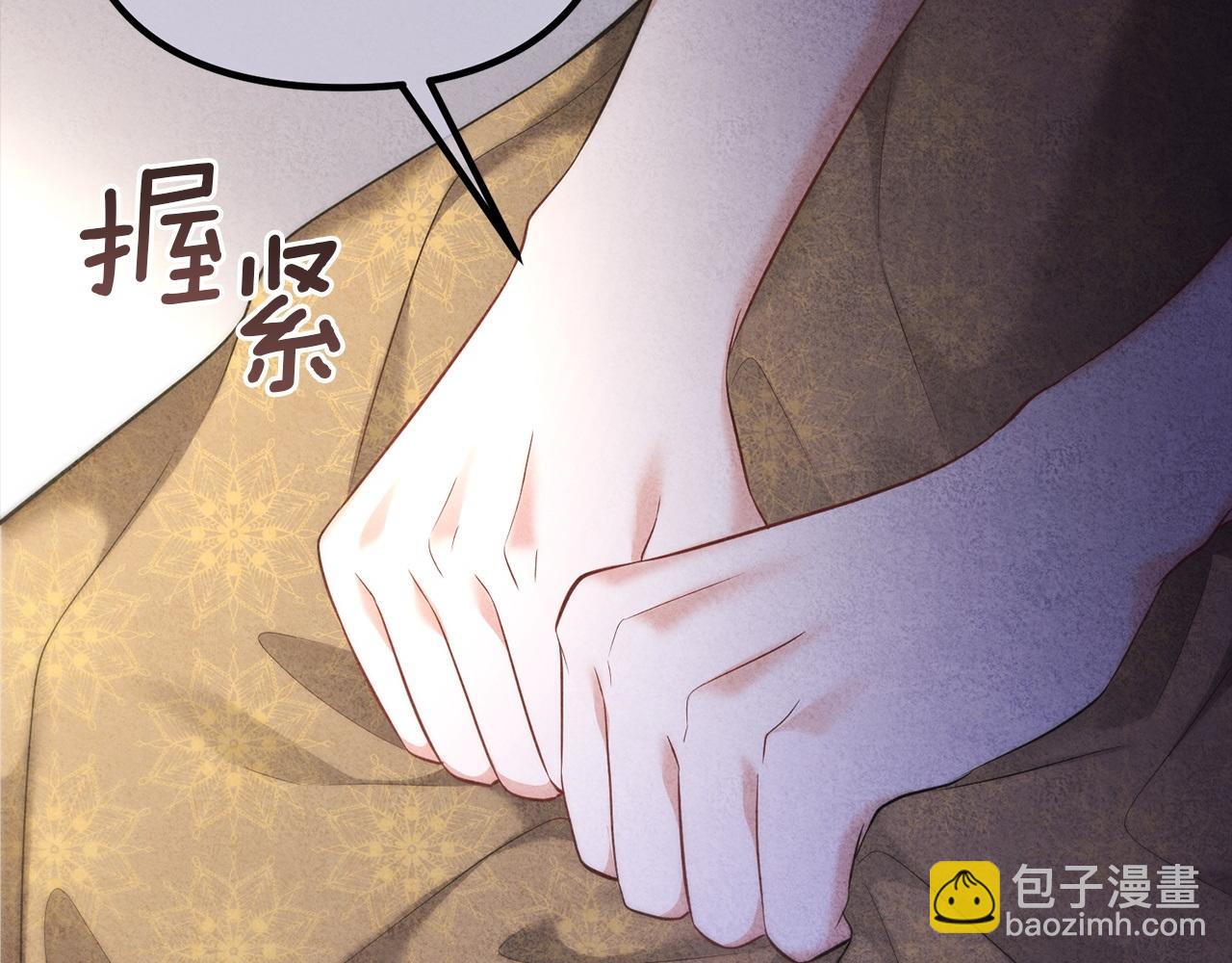 第26话 我担心你227