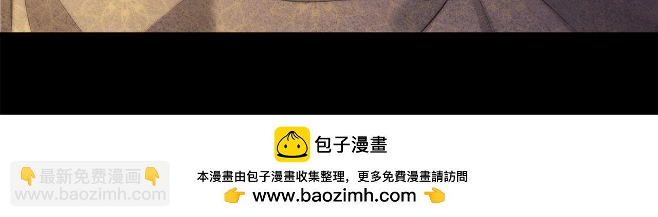 第26话 我担心你228