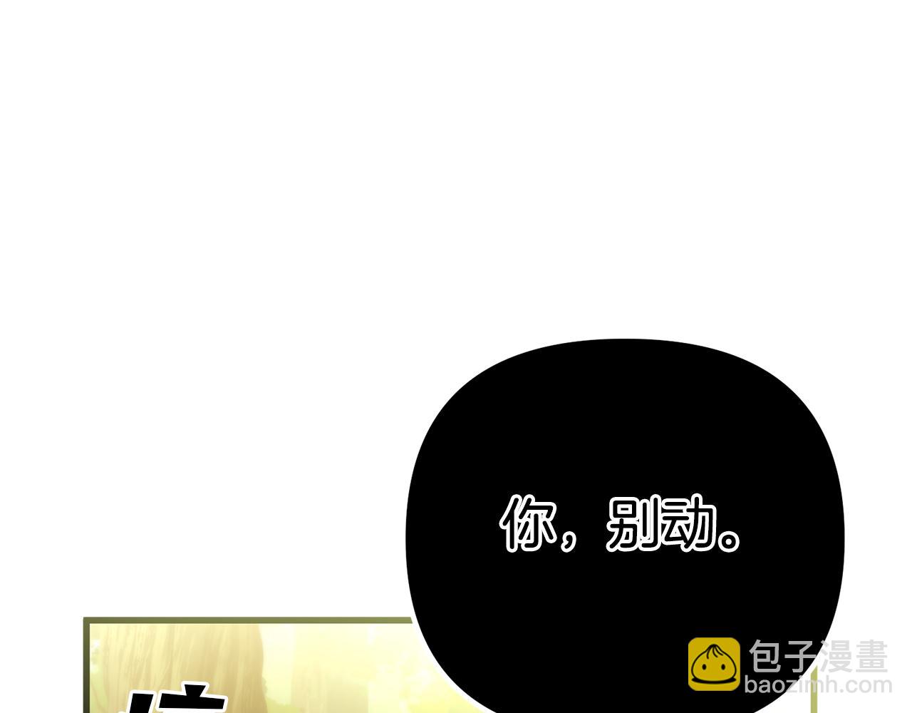 第26话 我担心你36