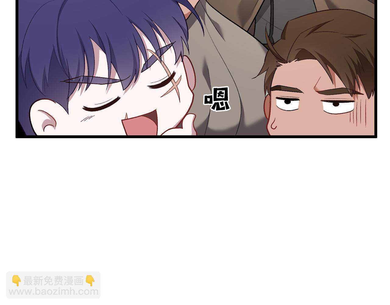 第26话 我担心你48