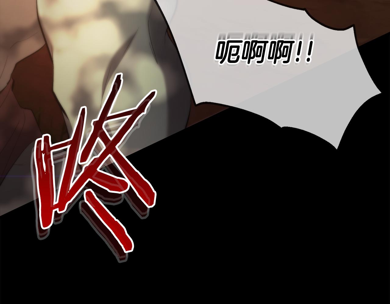 第26话 我担心你62