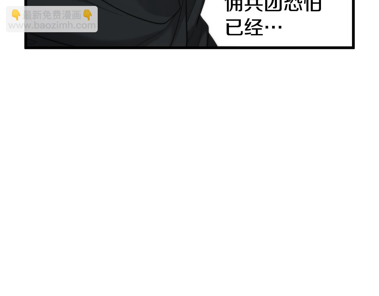 第26话 我担心你74