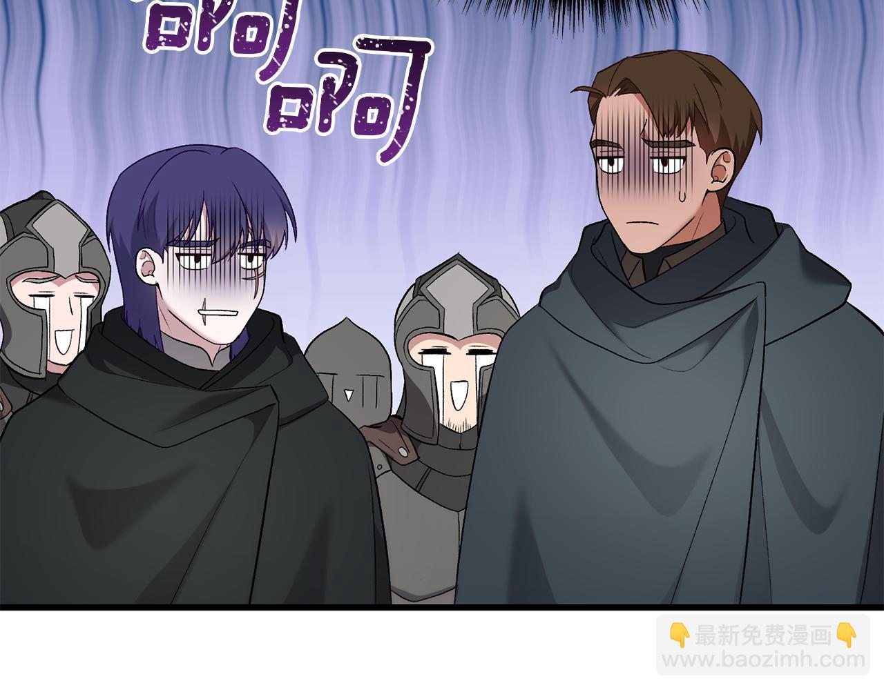 第26话 我担心你88