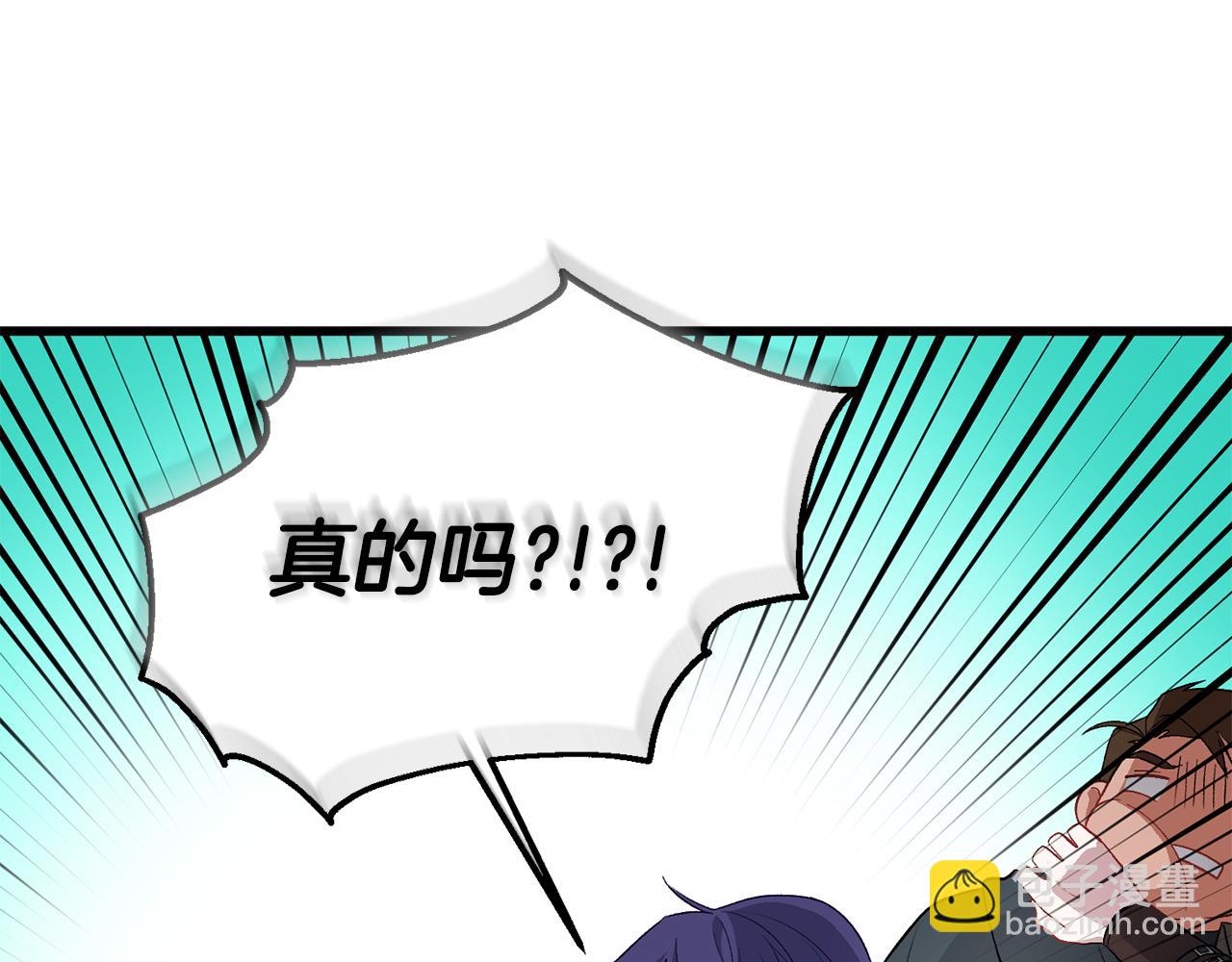 第26话 我担心你91