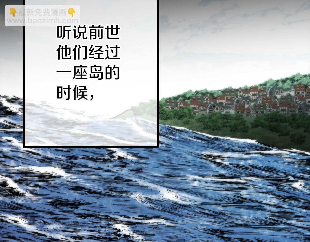 第29话 奥克的心脏101