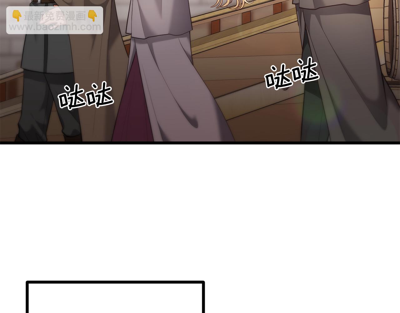 第29话 奥克的心脏11