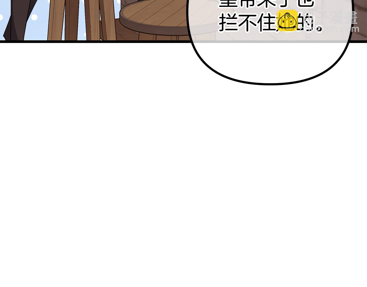 第29话 奥克的心脏138