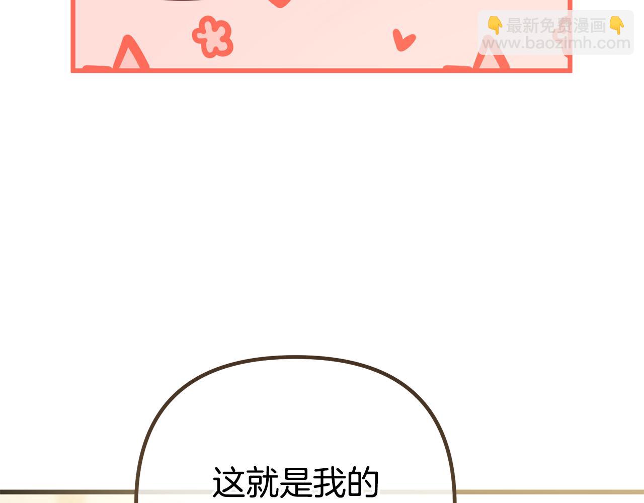 第29话 奥克的心脏162