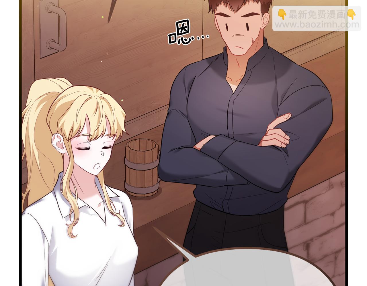 第29话 奥克的心脏176