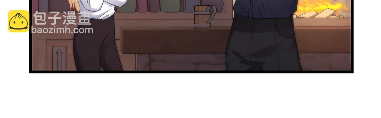 第29话 奥克的心脏185