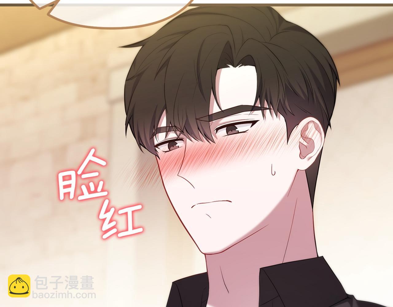 第29话 奥克的心脏218