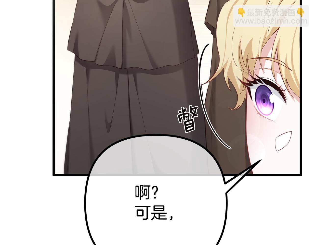第29话 奥克的心脏26