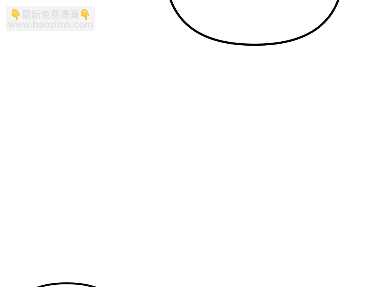 第29话 奥克的心脏3