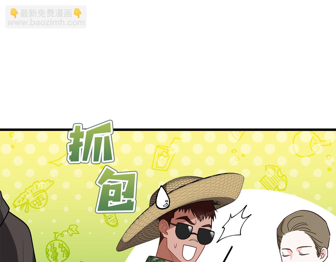 第29话 奥克的心脏40