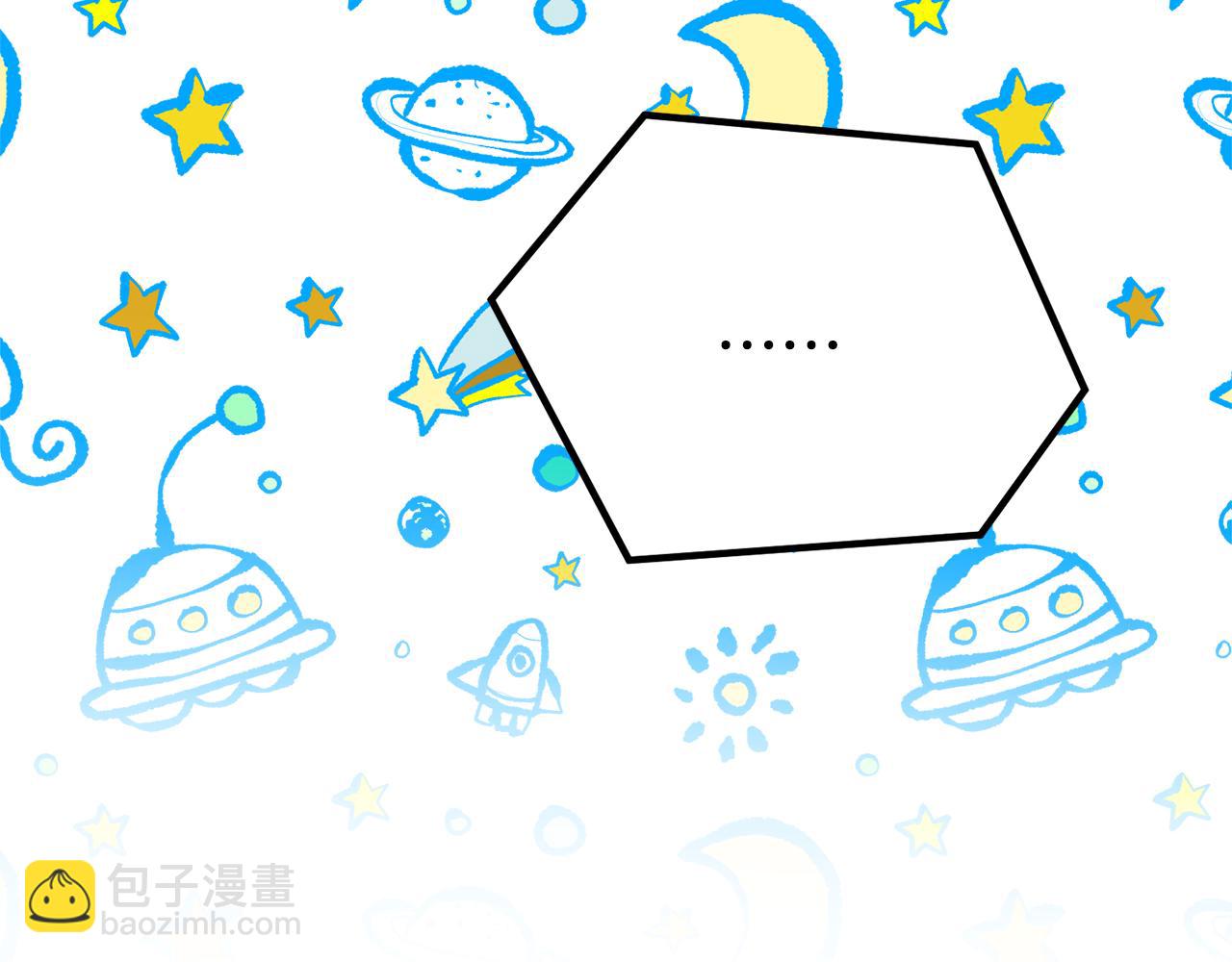 第29话 奥克的心脏43
