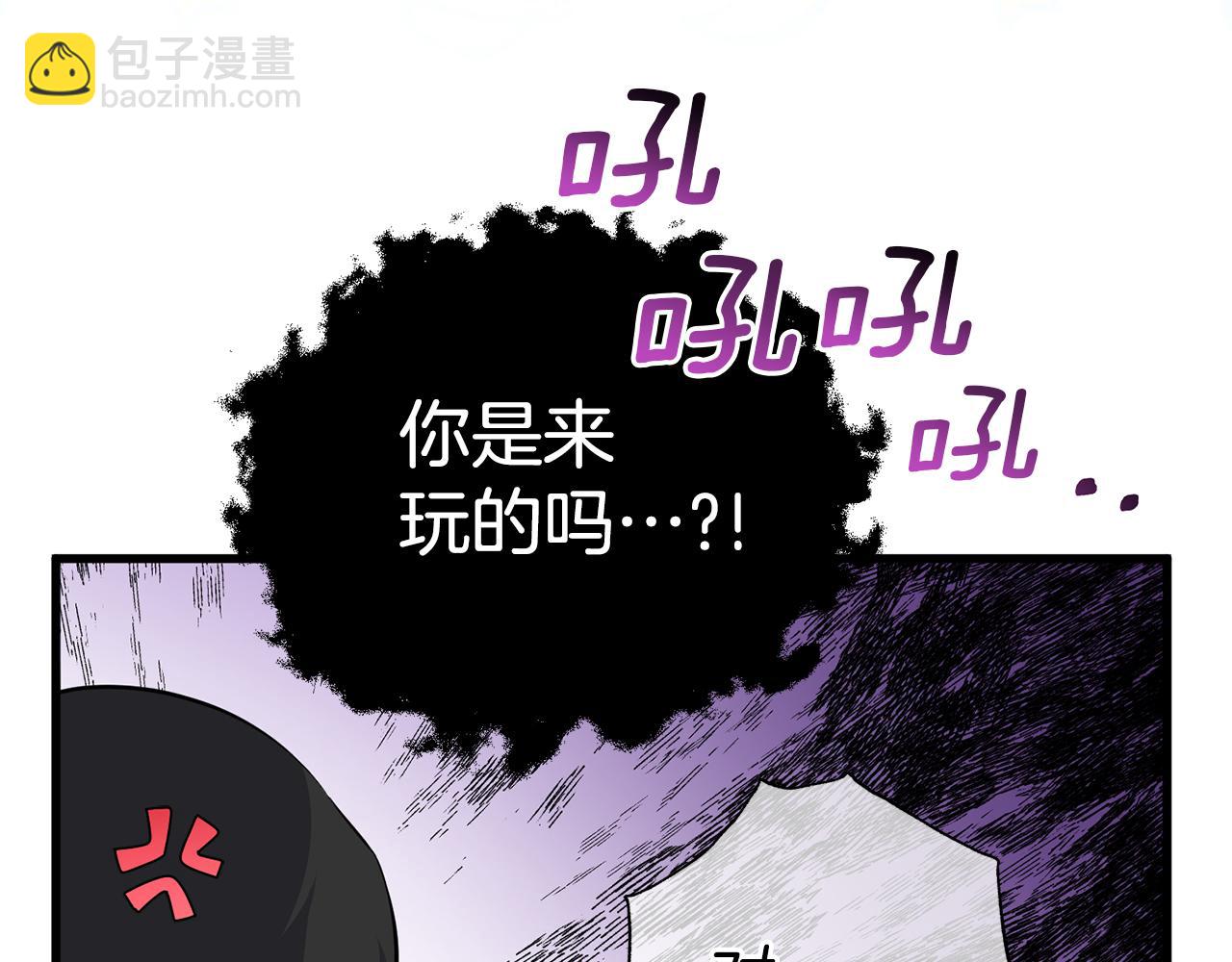 第29话 奥克的心脏44