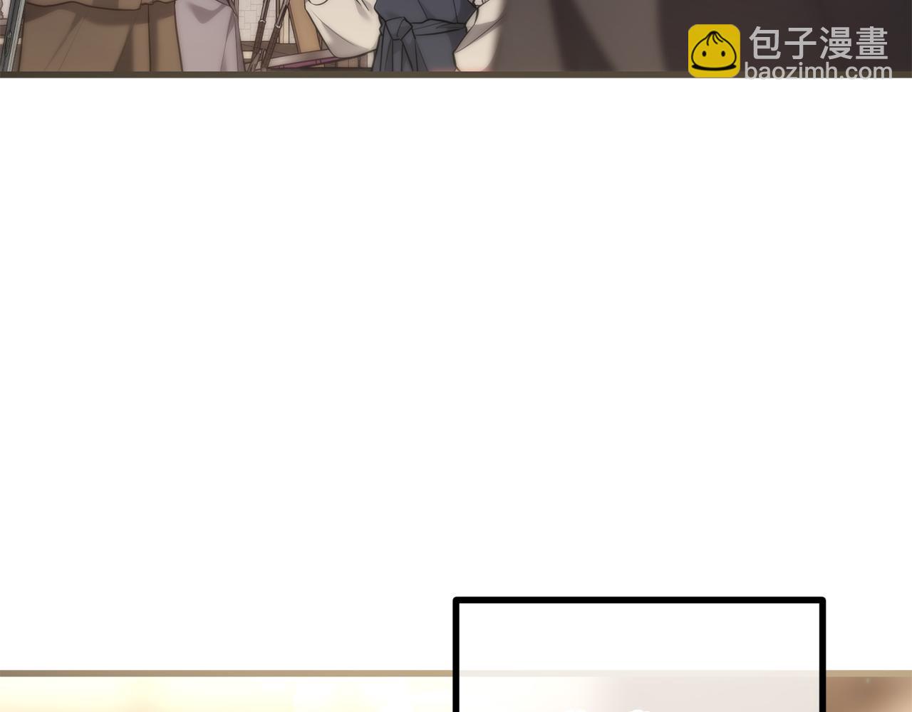 第29话 奥克的心脏5