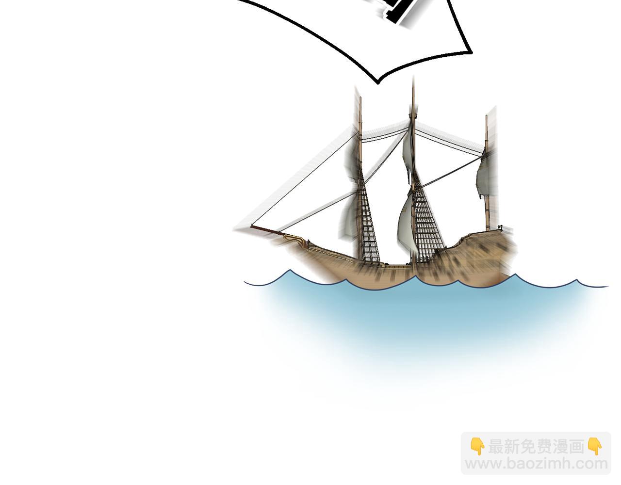 第29话 奥克的心脏51