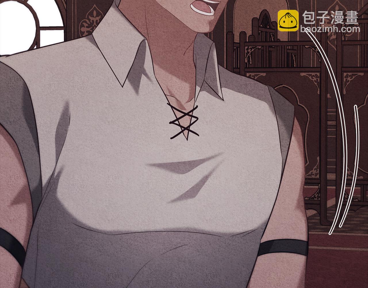 第29话 奥克的心脏66