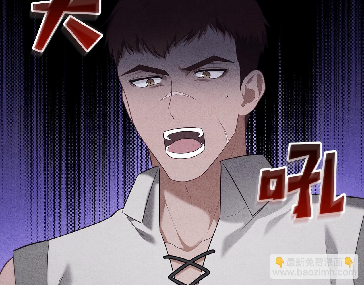第29话 奥克的心脏71