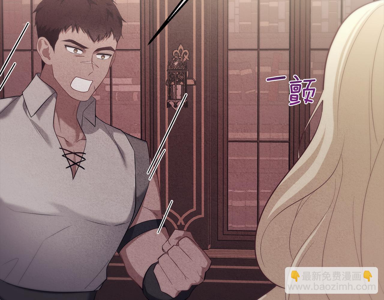 第29话 奥克的心脏81