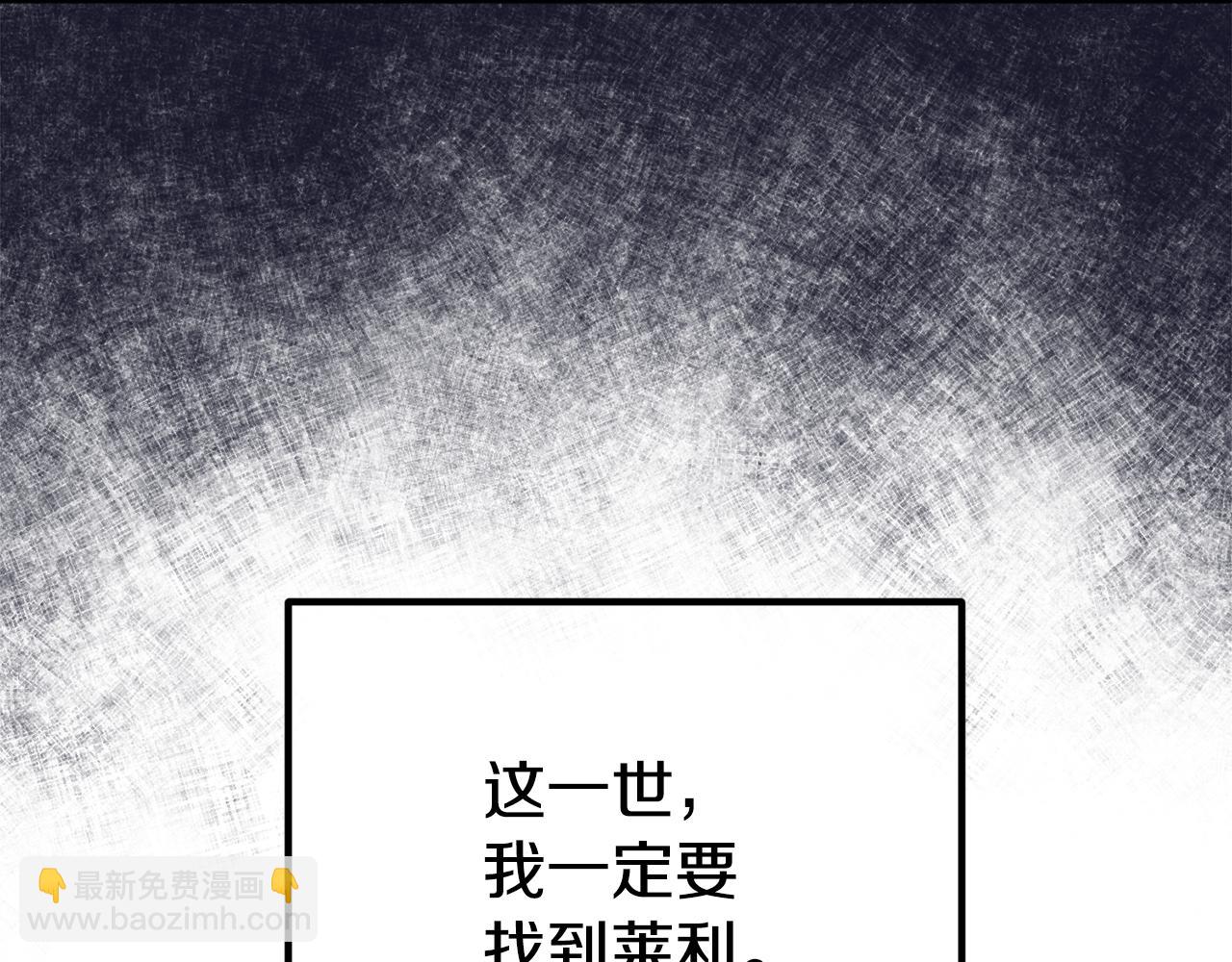 第29话 奥克的心脏95