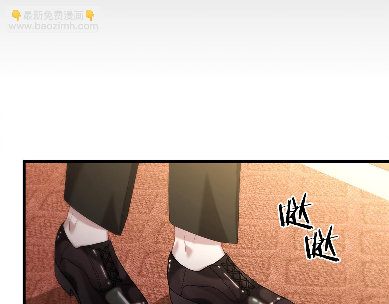 第31话 阿黛在说谎110