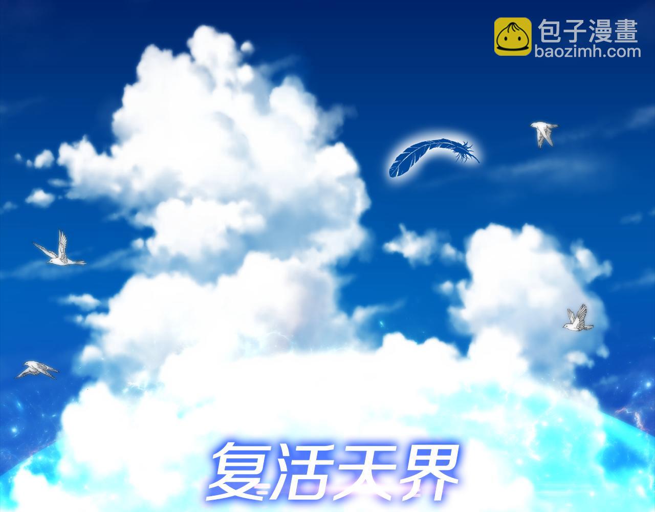 第31话 阿黛在说谎124