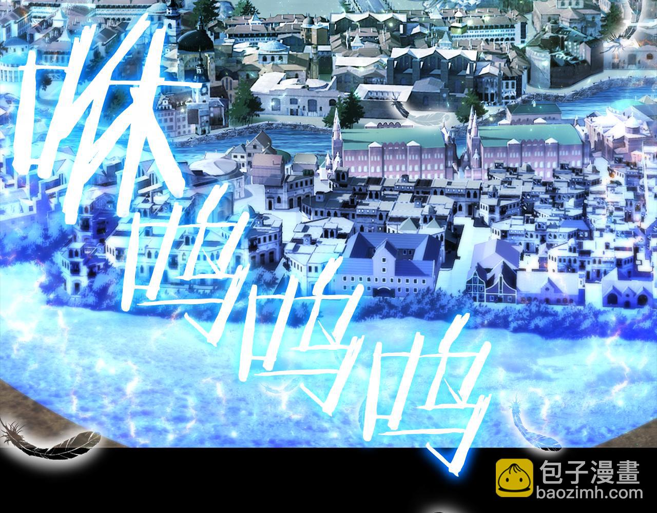 第31话 阿黛在说谎126