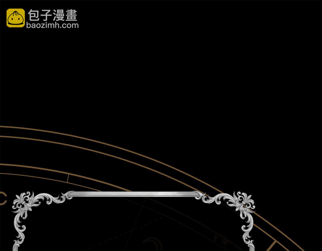 第31话 阿黛在说谎130