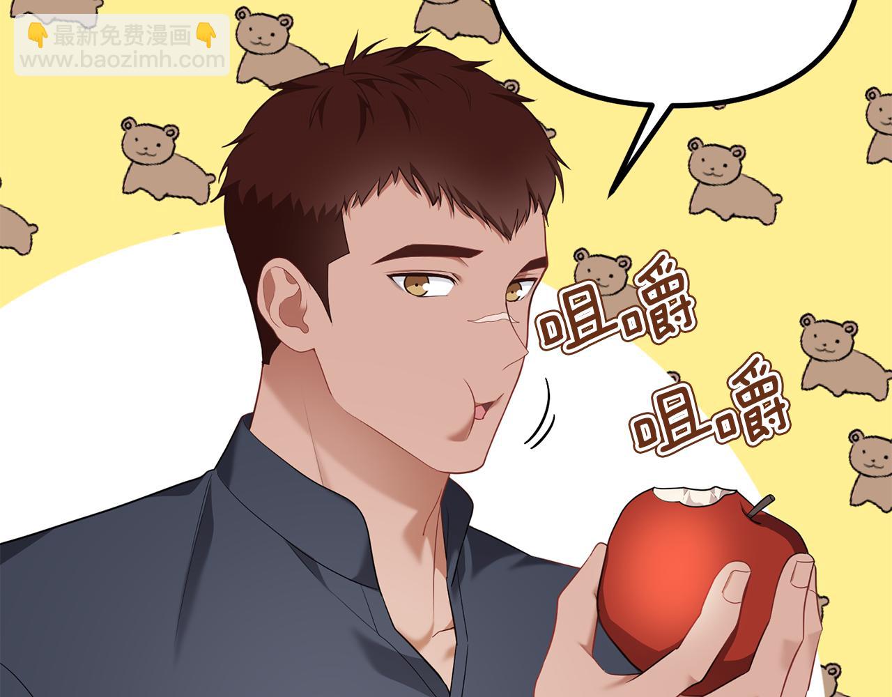 第31话 阿黛在说谎143