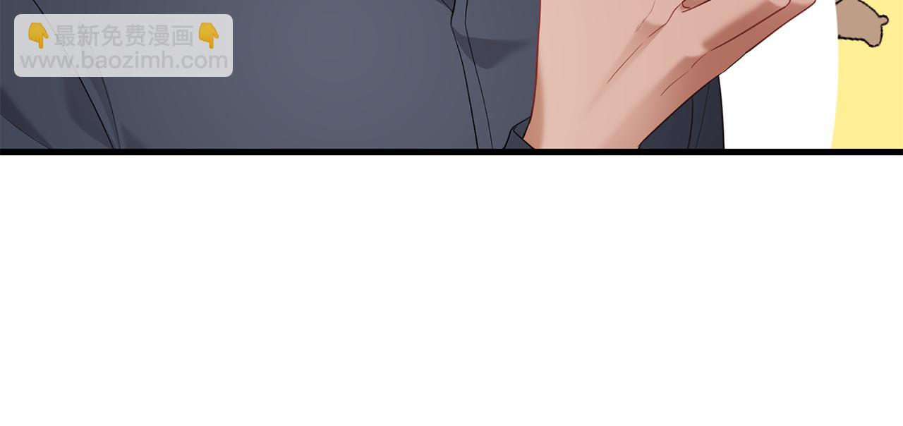 第31话 阿黛在说谎144