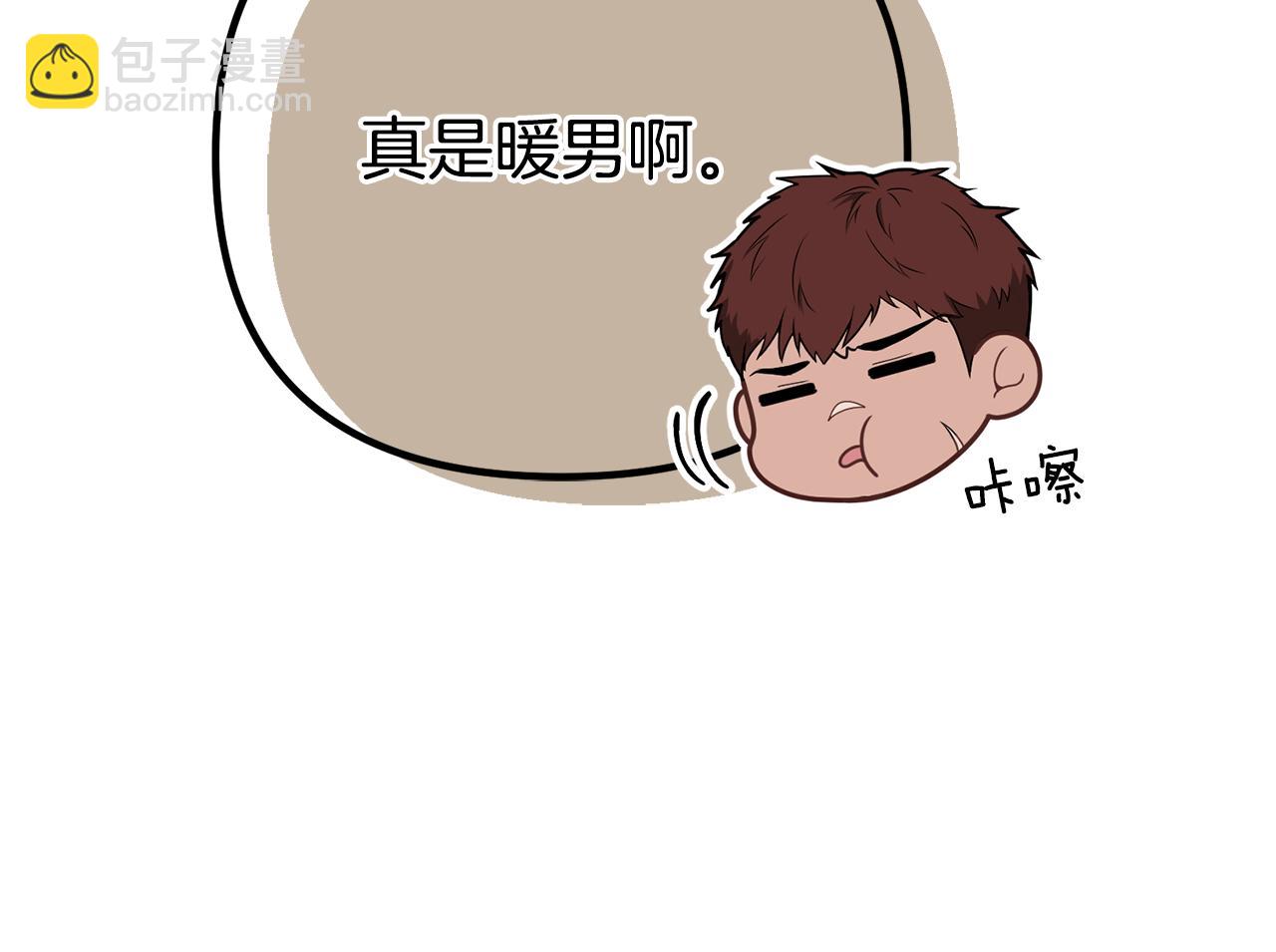 第31话 阿黛在说谎148