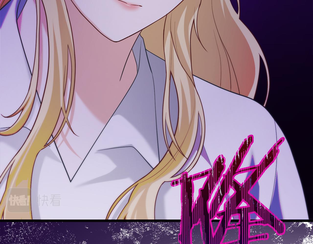 第31话 阿黛在说谎15