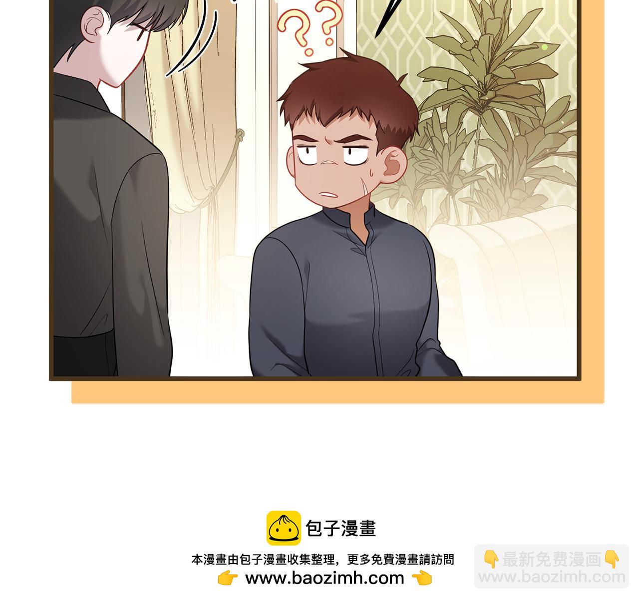 第31话 阿黛在说谎161